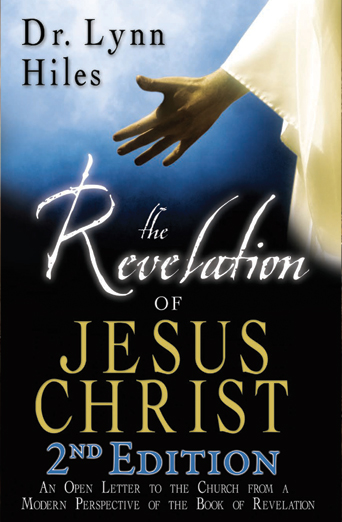 The Revelation of Jesus Christ 2nd Edition - Paperback Book The Revelation of Jesus Christ 2nd Edition - Paperback Book